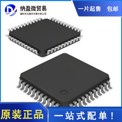 BD8162EKV HTQFP-64 专业电源管理 全新原装