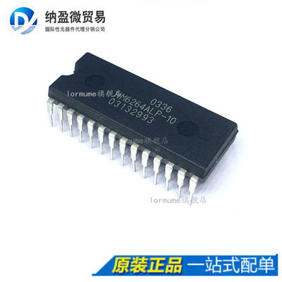Lormume | HM6264ALP-10 HM6264 DIP-28 直插