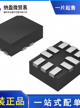 INA210AIRSWR INA210AIRSWT 丝印：KNJ UQFN-10 全新原装