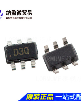 AD5641AKSZ AD5641AKSZ-500 丝印：D3Q SC70-6 数模转换器 正品