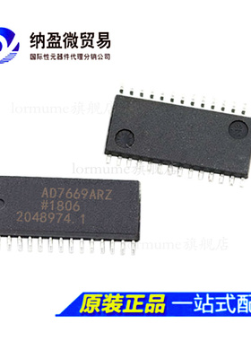 AD7669 AD7669AR /JR  AD7669ARZ /JRZ SOIC-28 全新原装