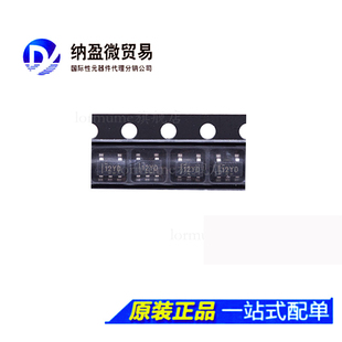 TLV333IDBVR  丝印：12YD SOT23-5 零漂移运算放大器 全新原装