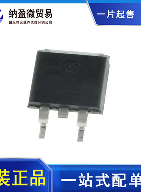 STPS3045CG-TR STPS3045CG TO-263 肖特基二极管与整流器全新原装