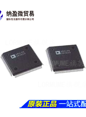 AD9888 AD9888KS-100 /-140 AD9888KSZ-100/-140 MQFP-128 正品