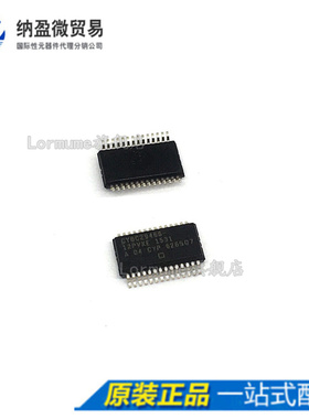 Lormume |CY8C29466-12PVXE CY8C29466 SSOP-28 8位微控制器芯片