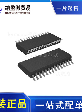 PIC18F2580-I/SO PIC18F2580 SOP-28 8位微控制器 全新原装