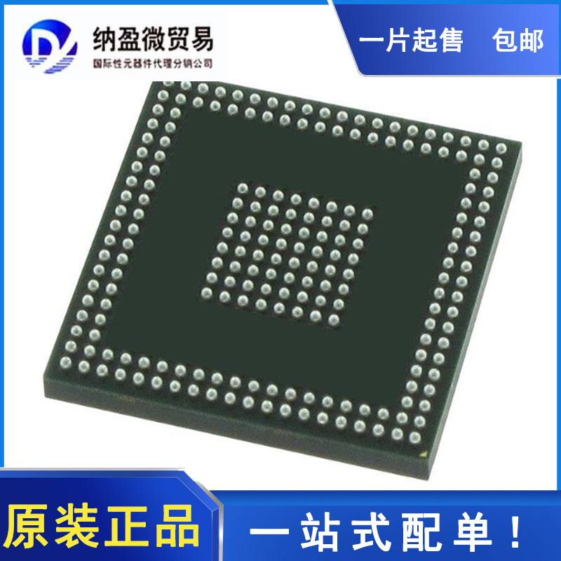 ADC10D1000CIUT ADC10D1000 BGA-292 模数转换器 全新原装