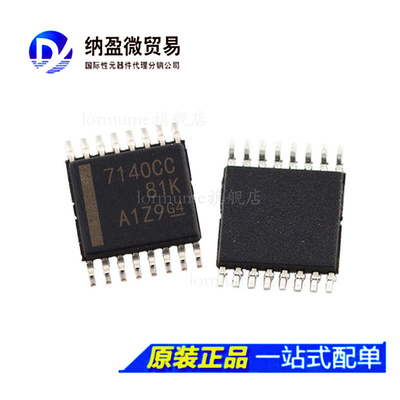 ISO7140CCDBQR ISO7140CCDBQ 7140CC  SSOP16 数字隔离器