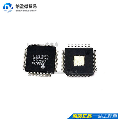 VSC8601XKN VSC8601 LQFP-64 网络控制器芯片 全新原装