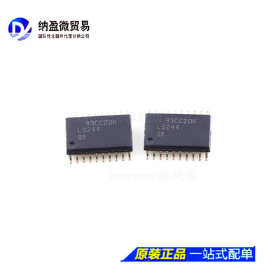 SN74LS244DWR 245DWR 244NSR 245NSR SOP-20 逻辑缓冲芯片