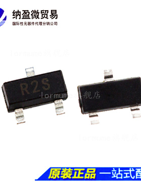 ADR5043AKSZ ADR5043BKSZ ADR5043 SOT-23 丝印：R2S/R2U 正品