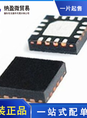 MMA7455LR1 丝印：7455 LGA-14 加速计 全新原装