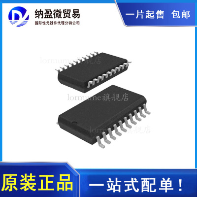 SN74ALS573CDWR ALS573C SOIC-20  D类锁存器 全新原装