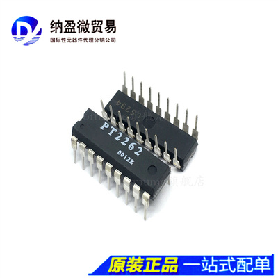 PT2262 TL2262 DIP-18  全新原装编码解码器