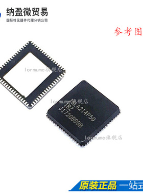 ISLA214P50IRZ 「IC ADC 14BIT SPI 500MSPS 72QFN」
