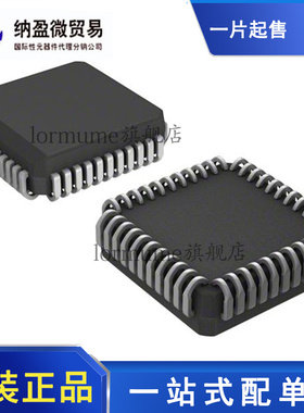 全新原装 AT89C51ED2-SLSUM AT89C51ED2 PLCC-44 8位微控制器