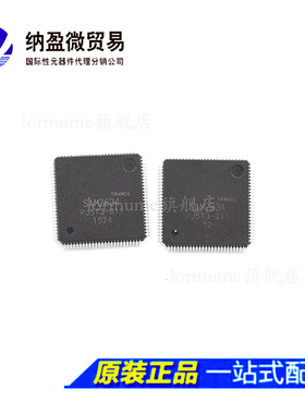 SAM2634 LQFP-100 音频IC芯片 全新原装