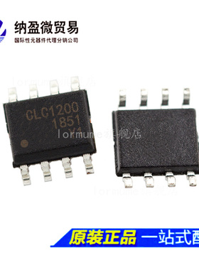 CLC1200 CLC1200ISO8X  SOP-8 仪表放大器 正品