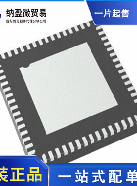 DS92LV2422SQ DS92LV2422SQX DS92LV2422SQE LV2422SQ QFN-60