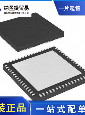 AFE5801 AFE5801IRGCT AFE5801IRGCR VQFN-64 全新原装