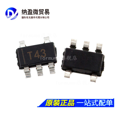 全新原装 TPS73618DBVR TPS73618DBVT 丝印:T43 SOT23-5 稳压器