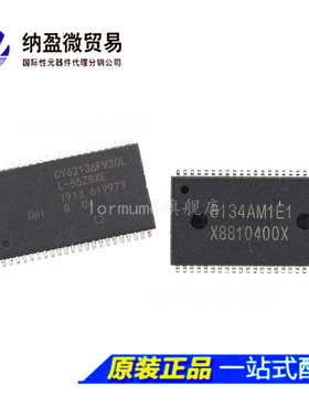 CY62136FV30L CY62136FV30LL-55ZSXE TSOP-44 存取存储器 正品