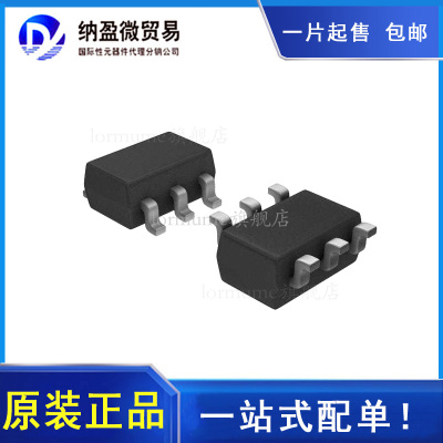 OPA692IDBVR OPA692IDBVT SOT23-6  视频放大器 原装正品