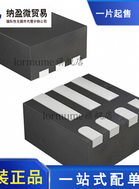 全新原装 TPS61230ARNSR TPS61230ARNST VQFN-7 丝印:12EI 稳压器