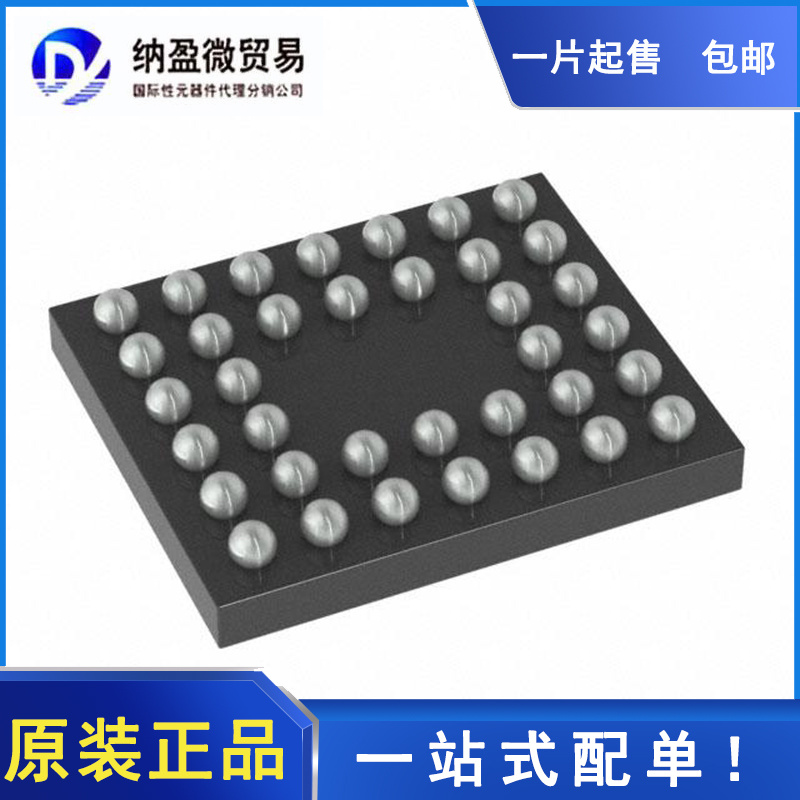 FSA634UCX 丝印：VJ** WLCSP-36  模拟开关IC  全新原装