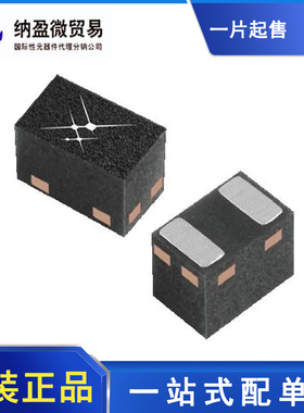 SMV1408-040LF SOD-882 变容二极管 全新原装