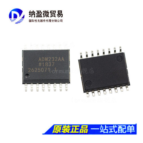 全新原装 ADM232AARWZ ADM232AA SOP-16 接口收发器IC