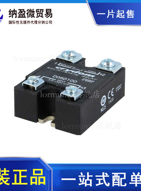 D06D60 D06D80 D06D100 快达固态继电器 原装正品