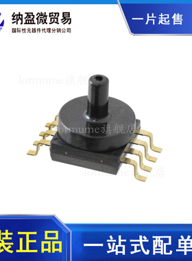 MPXA6115AC6U SOP-8 板机接口压力传感器 全新原装