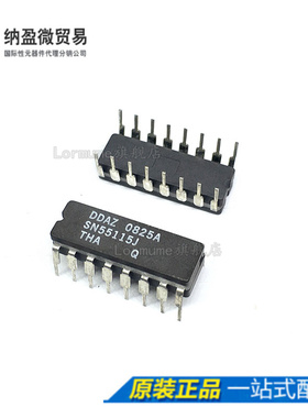 SN55115J SNJ55115J CDIP-16 陶瓷正品