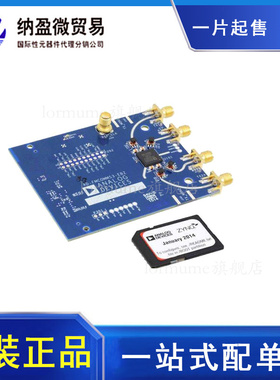 AD-FMCOMMS3-EBZ EVAL BOARD SOFTWARE DEFINE 开发板