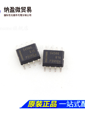 全新原装 TPS54560DDAR TPS54560DDA 丝印:54560 SOP-8 开关稳压