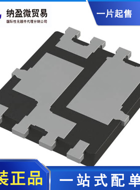 IAUC60N04S6N050HATMA1 TDSON-8 全新原装
