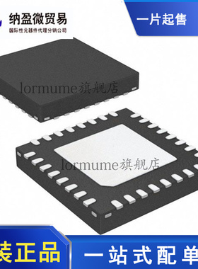 LMK00334RTVR LMK00334RTVT WQFN-32 丝印：K00334 时钟缓冲器