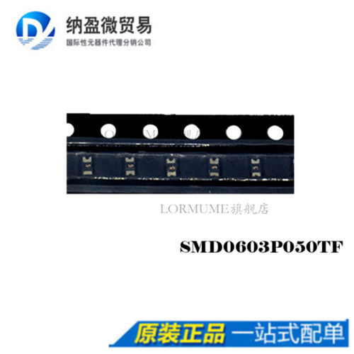 专业提供BOM配单,一站式服务！