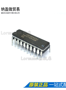 54F574DMQB 54F574 CDIP-20 陶瓷封装