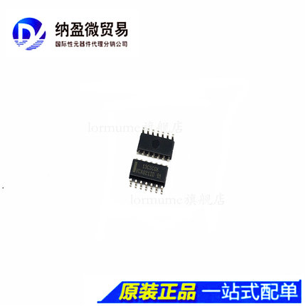 VCA821IDR VCA821ID VCA821 SOP-14 可调压控增益放大器 全新原装