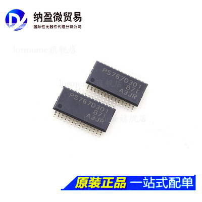 全新原装 TPS767D301PWPR 丝印：PS767D301  HTSSOP28 线性稳压器