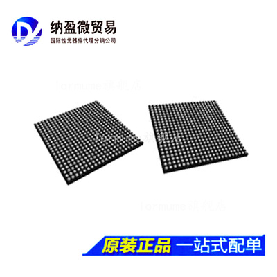 EP2C20F484C7N EP2C20F484I7N BGA-256 现场可编程门阵列 正品