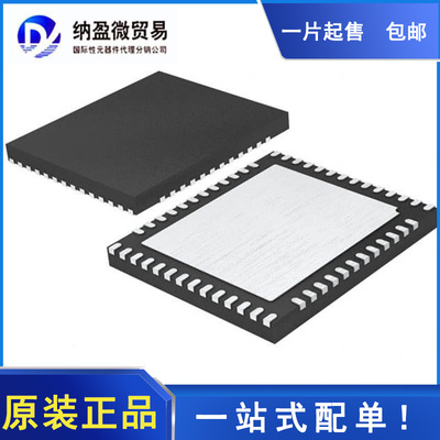 LTC2174CUKG-14 LTC2174IUKG-14 LTC2174UKG-14 QFN-52 全新原装