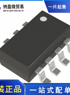 MAX9020EKA+T 丝印：AEIV SOT23-8 模拟比较器 全新原装