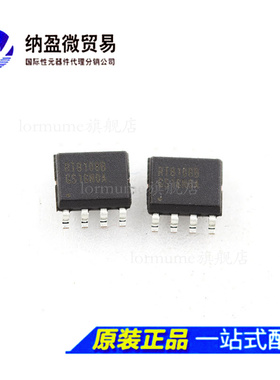 Lormume | RT8108B RT8108A  RT8108BGSP/AGS SOP-8 全新原装