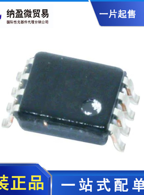 OPA2170AIDCUR OPA2170AIDCUT VSSOP-8 丝印：OPQC 全新原装