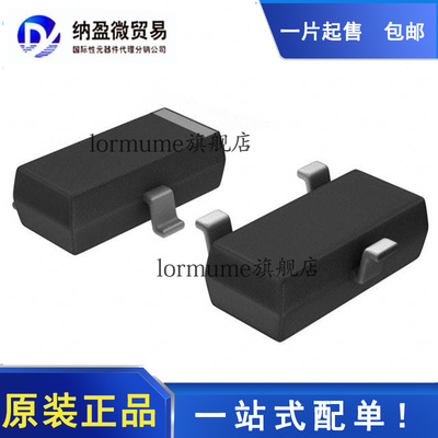 NTR4502PT1G 丝印：TR2 SOT-23 MOS场效应管 全新原装