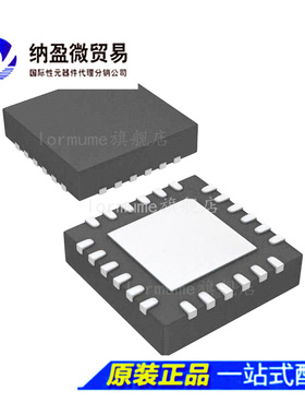 MAX16029TG MAX16029TG+T QFN-24 监控电路 正品
