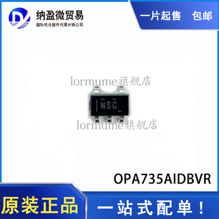 OPA188 322 376 377 725 735 AIDBVR AIDBVT SOT23-5 全新原装